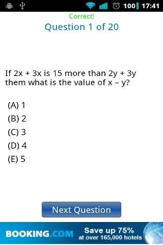 SAT Math Quiz 1截图2