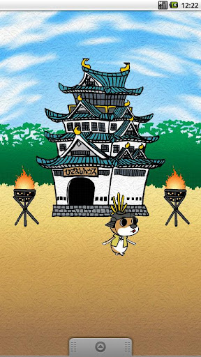 SAMURAI DOGS(FREE)截图2