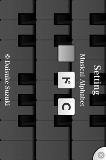 New Piano3 for Android截图6