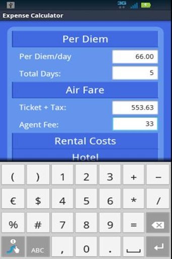 Gov't Travel Exp Calculator截图2