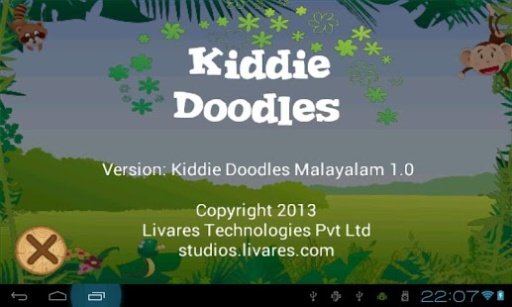 Kiddie Doodles Malayalam截图7