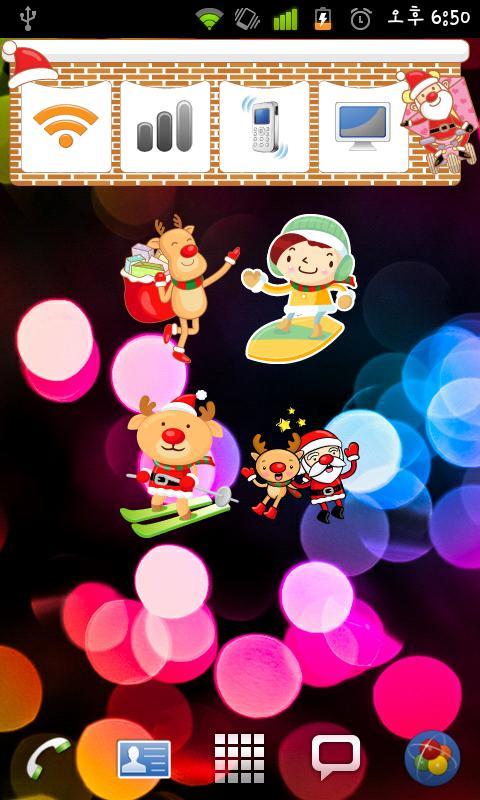 Christmas Sticker Widget Fifth截图2