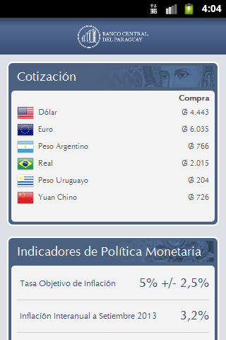 Banco Central del Paragu...截图1