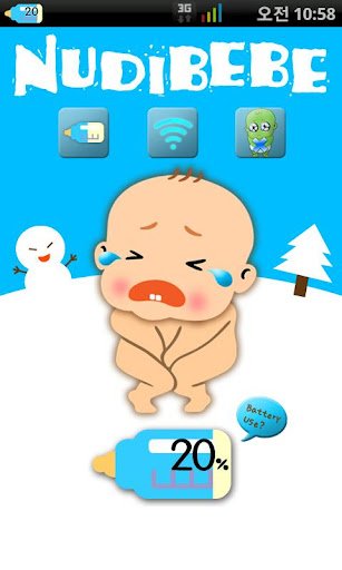 NudiBeBe Battery Widget(Boy)截图3