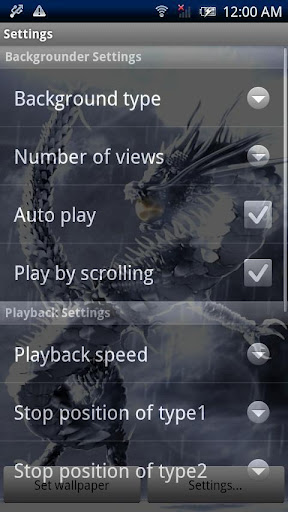 White Dragon Storm Trial截图4