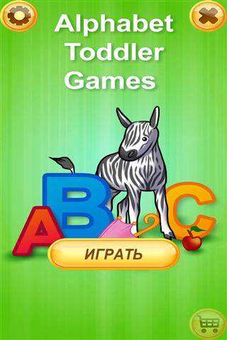 字母幼儿游戏 Alphabet Toddler Games截图3