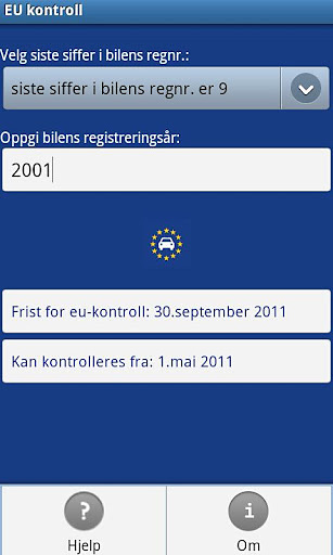 EU Kontroll截图4