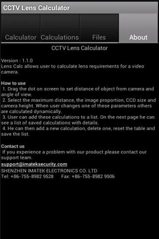 CCTV镜头计算器截图3