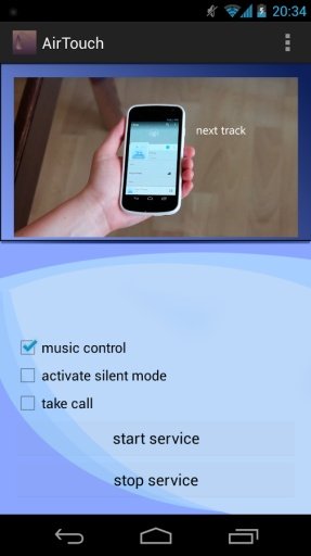 Air Touch Service截图5