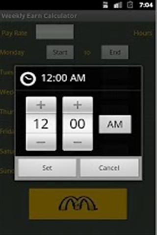 麦当劳工资计算器截图3