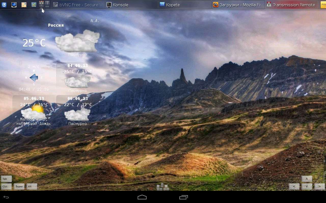 bVNC Free - Secure VNC Viewer截图4