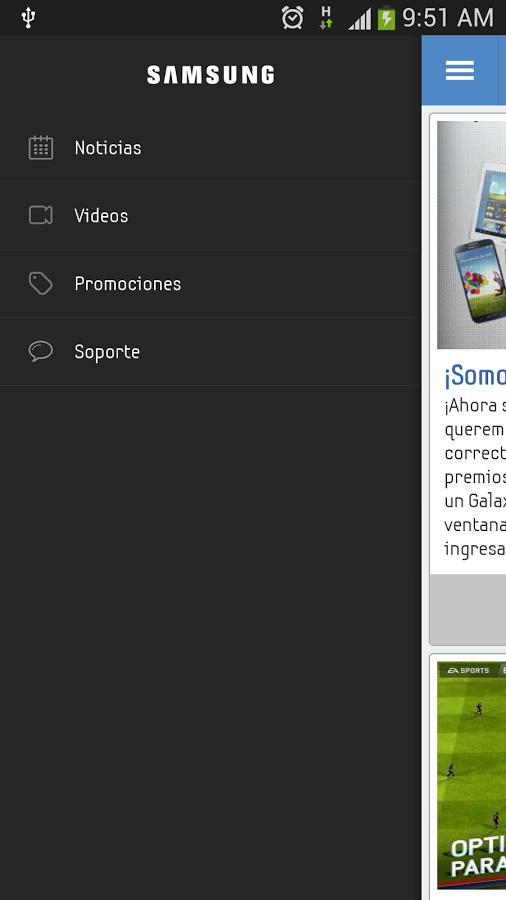 Samsung Argentina Mobile截图4