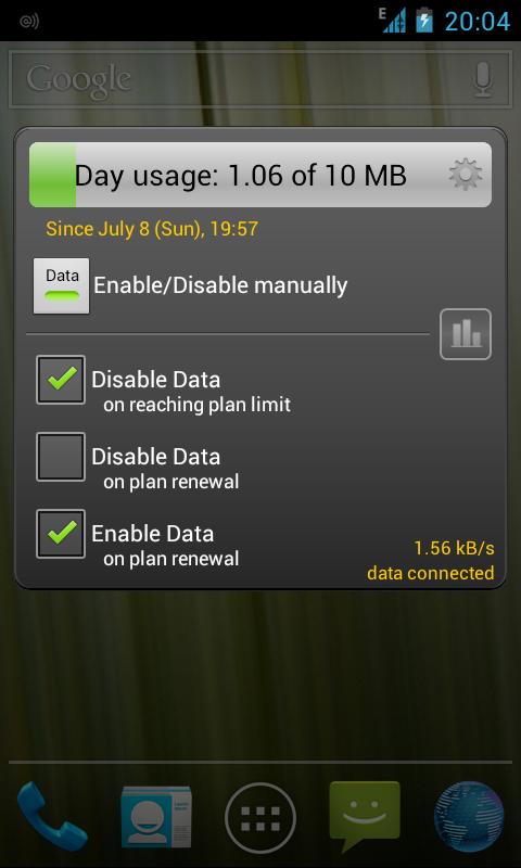 Data Lock Lite截图7