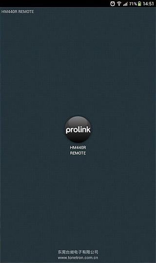 Prolink智能遥控器截图2