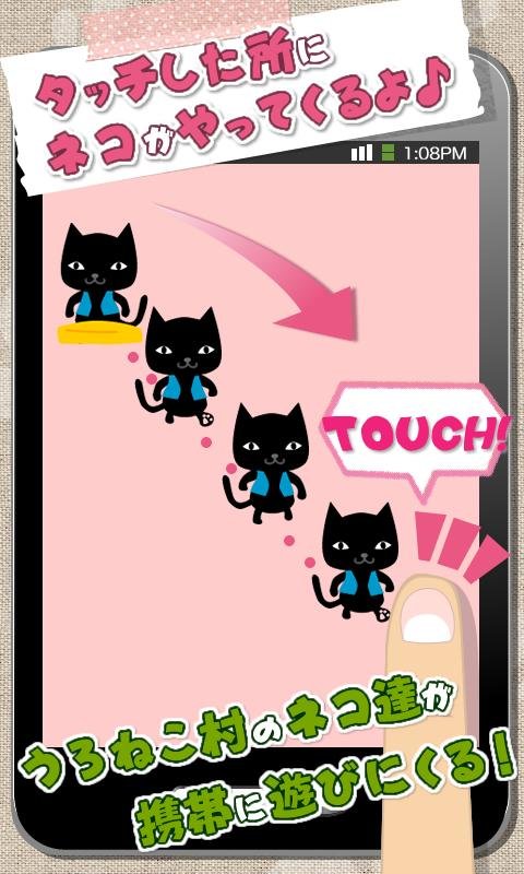 walking Cat LiveWallpaper Lite截图1