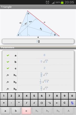 几何求解 NaN Geometry Solver截图4