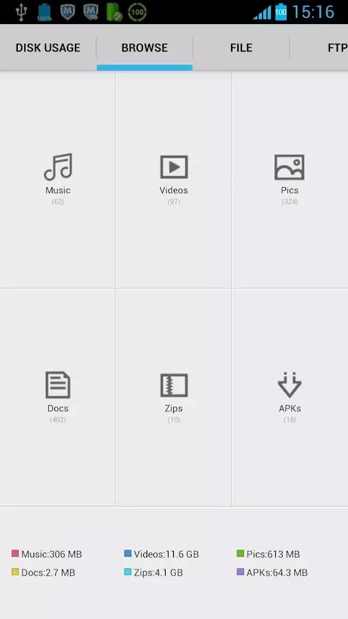 磁盘管理器截图1