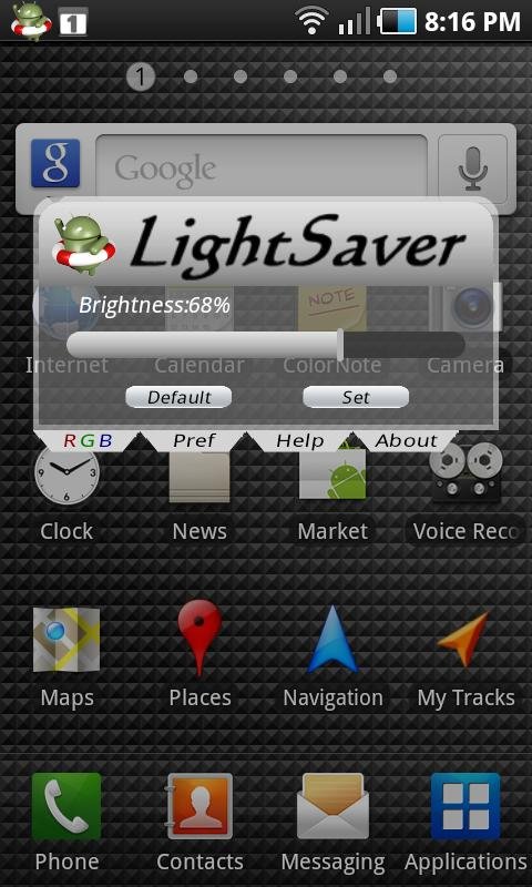 LightSaver节省电池免费截图2