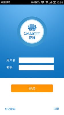 正雅隐形截图2