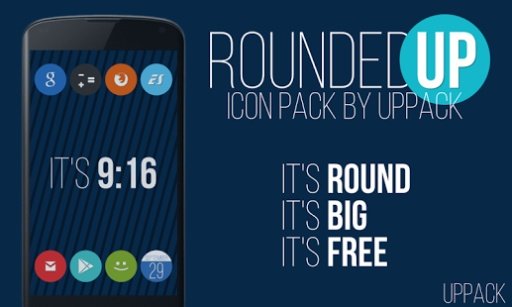 Rounded UP - icon pack截图4