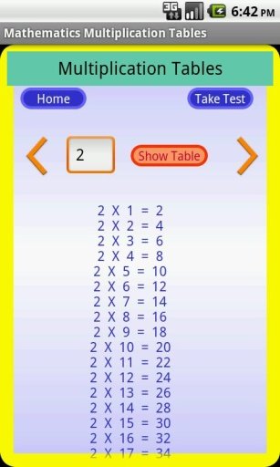 Maths Multiplication Tables截图2