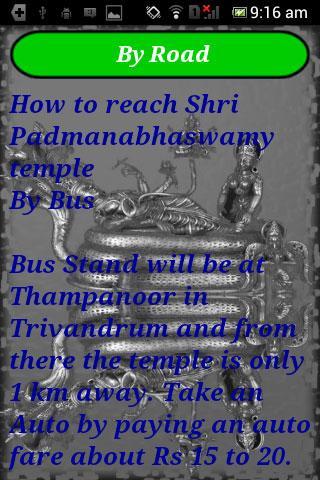 Padmanabhaswamy Temple截图7