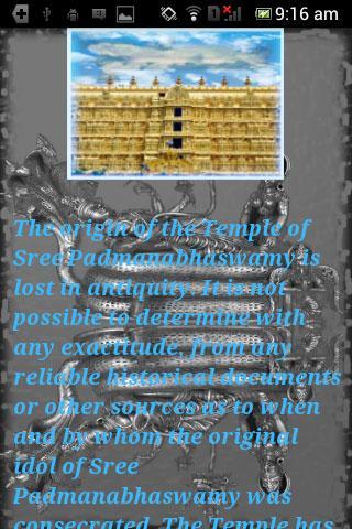 Padmanabhaswamy Temple截图5