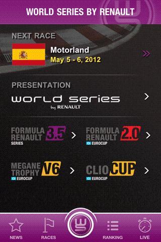 World Series by Renault截图1