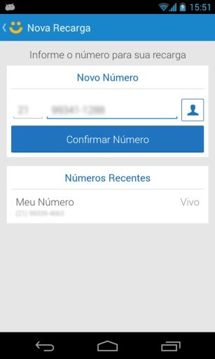 Recarga Meu截图9