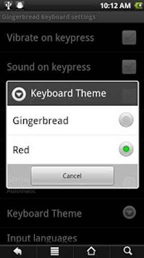 GB keyboard with night mode截图7