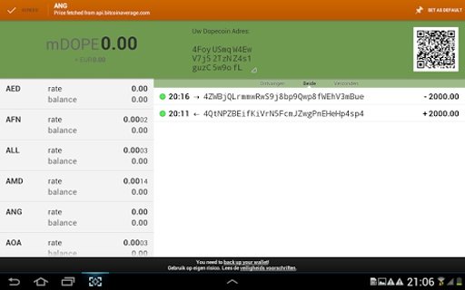 DopeCoin Mobile Wallet截图7