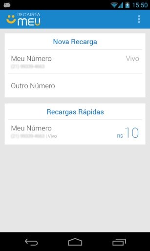 Recarga Meu截图3