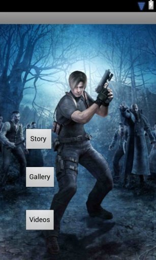 Resident Evil Saga截图3