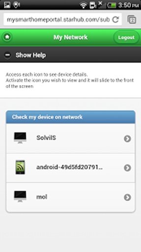 My Smart Home Portal截图9