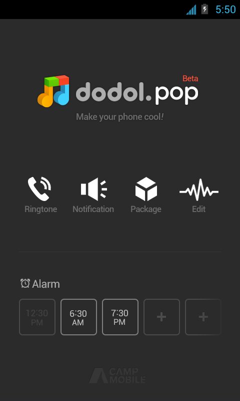 LINE POP package for dodol pop截图5