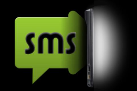 SMS WakeUp截图1