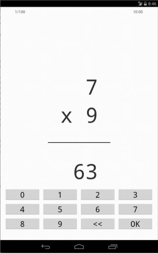 Math Worksheet截图10