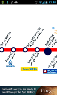 Dubai Metro Map of Train Route截图1