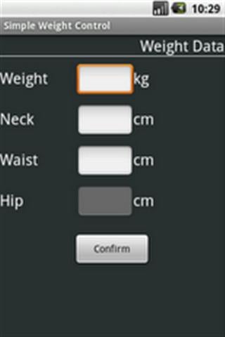 简单控制体重截图6