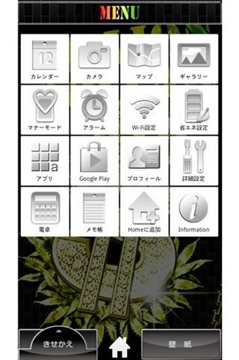 [FREE] Million Dollar [+]HOME截图4