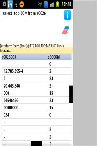 SQL大师工作室（BETA）截图4