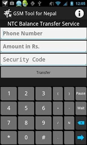 GSM Tool For Nepal截图5