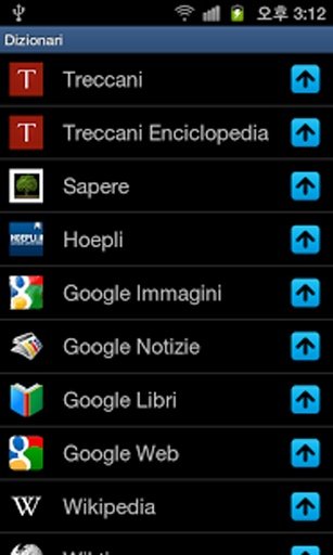 Tutti Dizionario Italiano截图1