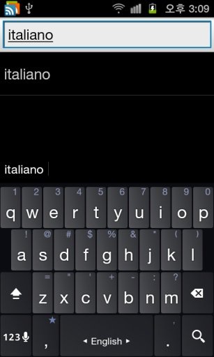 Tutti Dizionario Italiano截图9