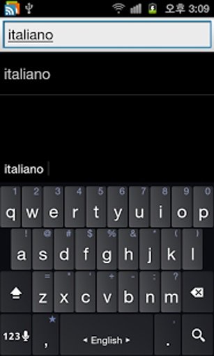 Tutti Dizionario Italiano截图3