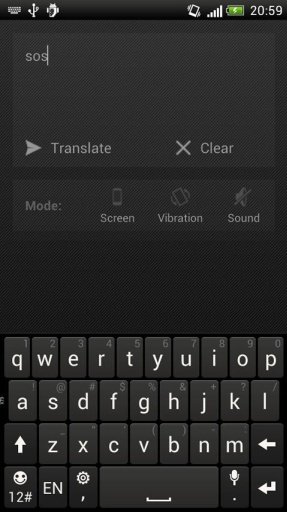 Morse Code Broadcaster FREE截图5