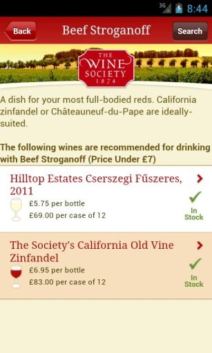 The Wine Society截图4