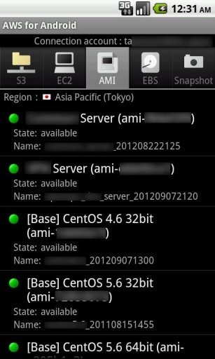 AWS for Android截图3
