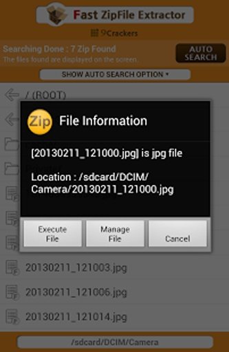 Fast Zip File Extracter (Auto)截图11