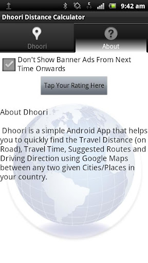 Dhoori Distance Calculator截图1